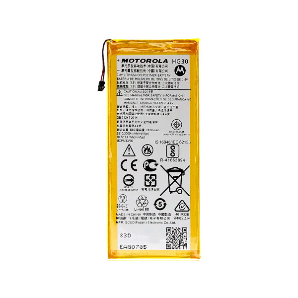 Батарея Motorola HG30 XT1792 MotoG5S/ XT1793/ XT1794/ XT1802G5S Plus/ XT1925 Moto G6 1 [Original PRC]